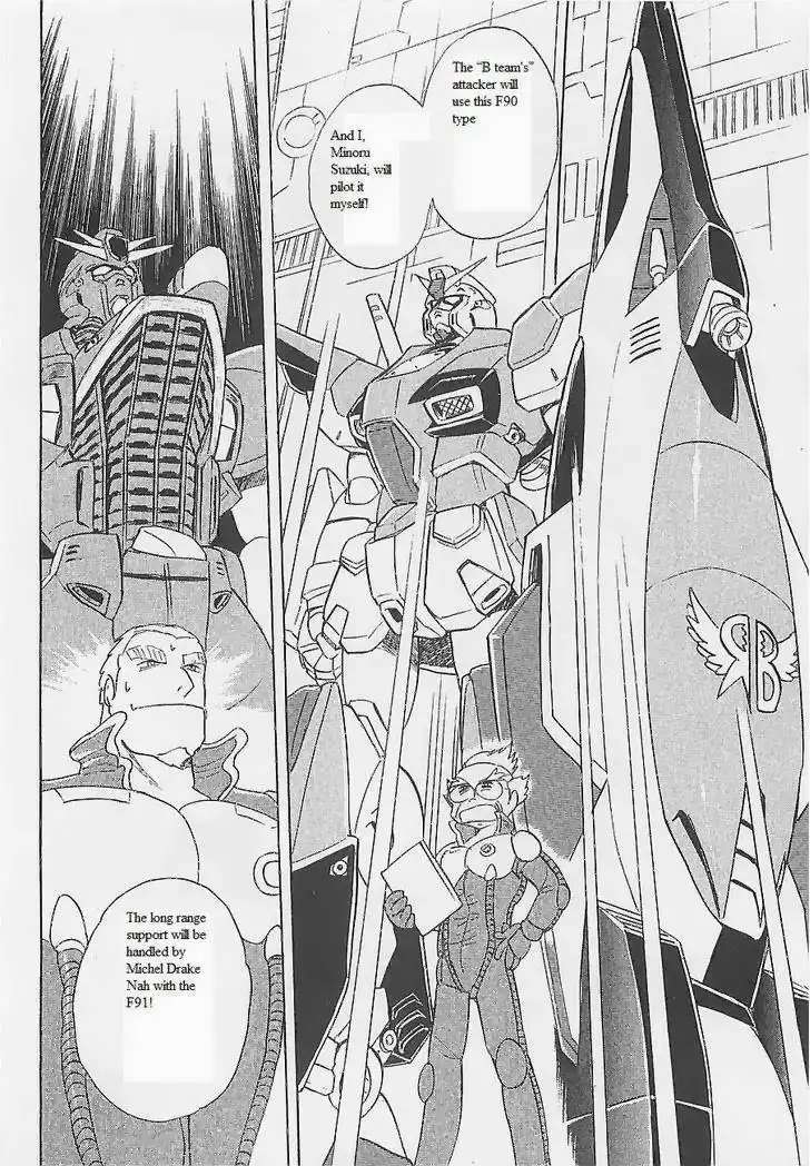 Kidou Senshi Crossbone Gundam - Koutetsu no 7 Nin Chapter 11 43